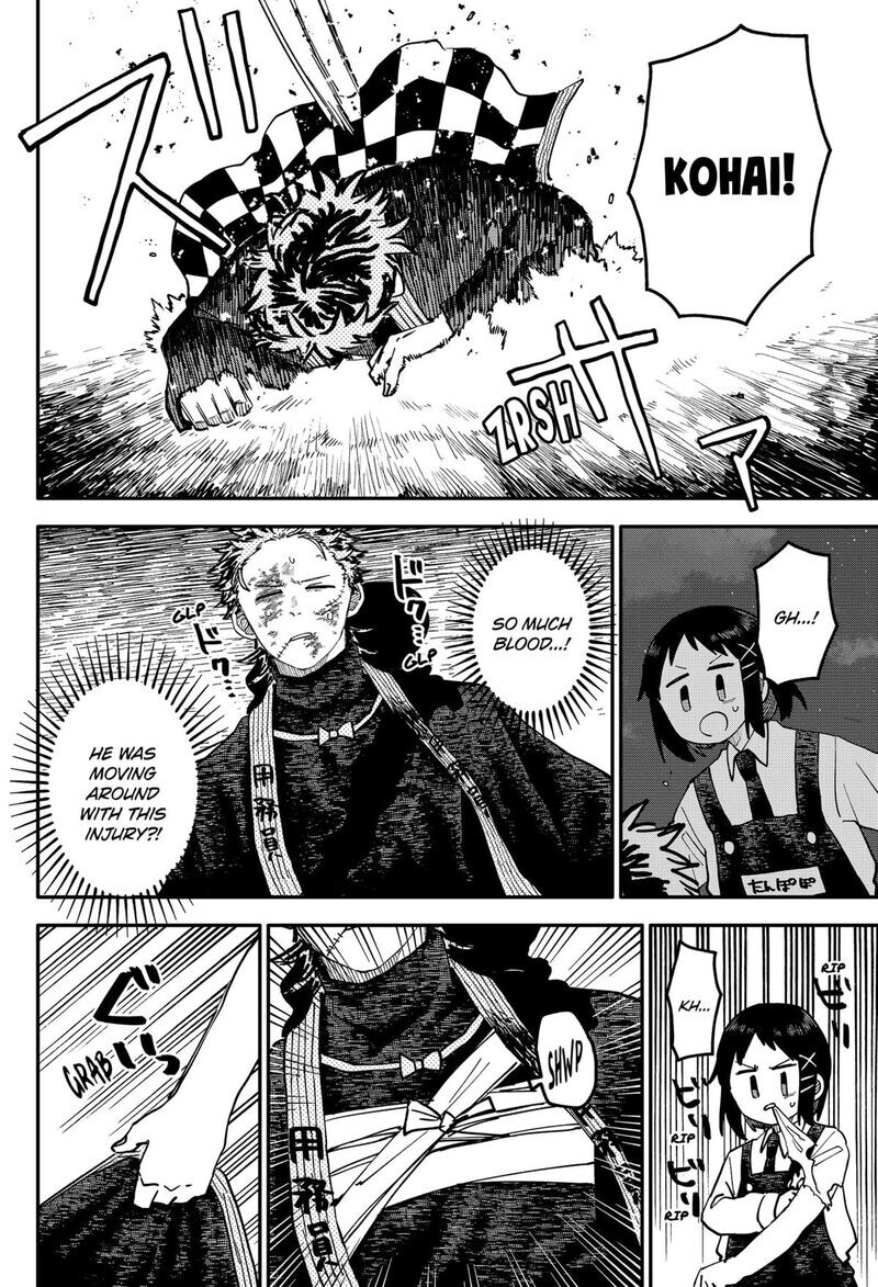 Read Youchien Wars EN Manga Online