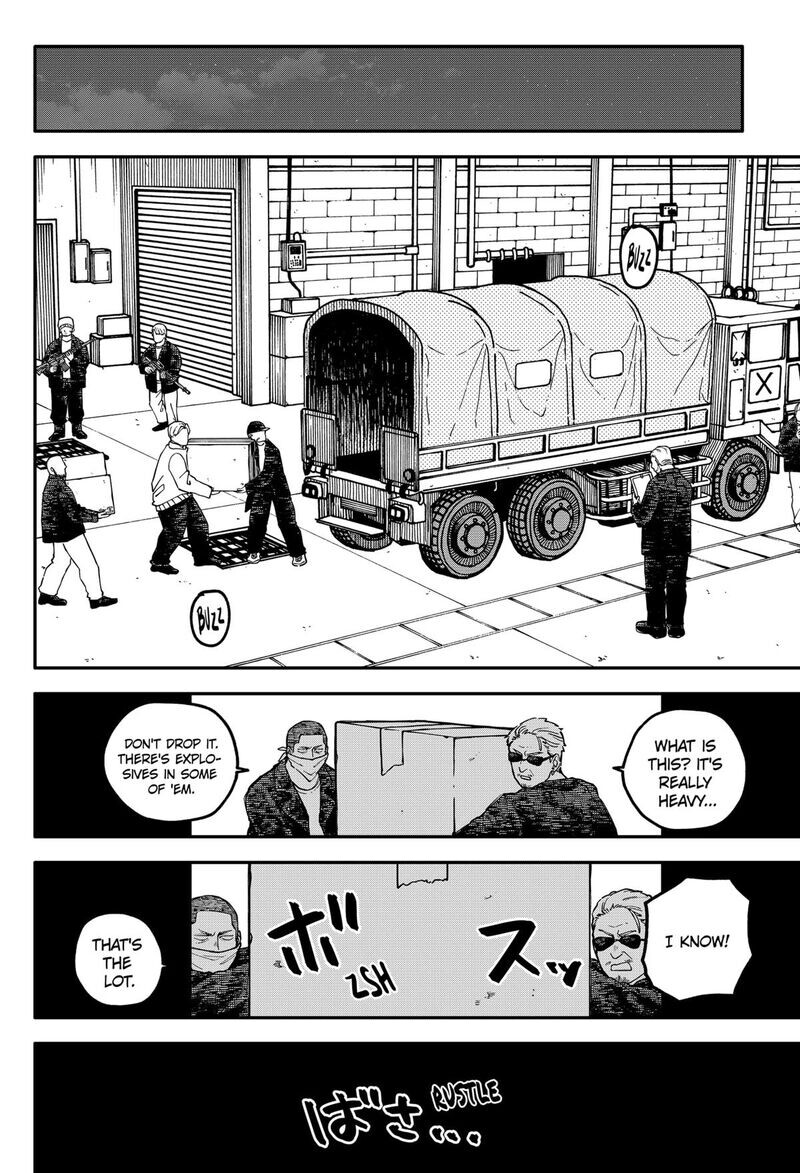 Read Youchien Wars EN Manga Online