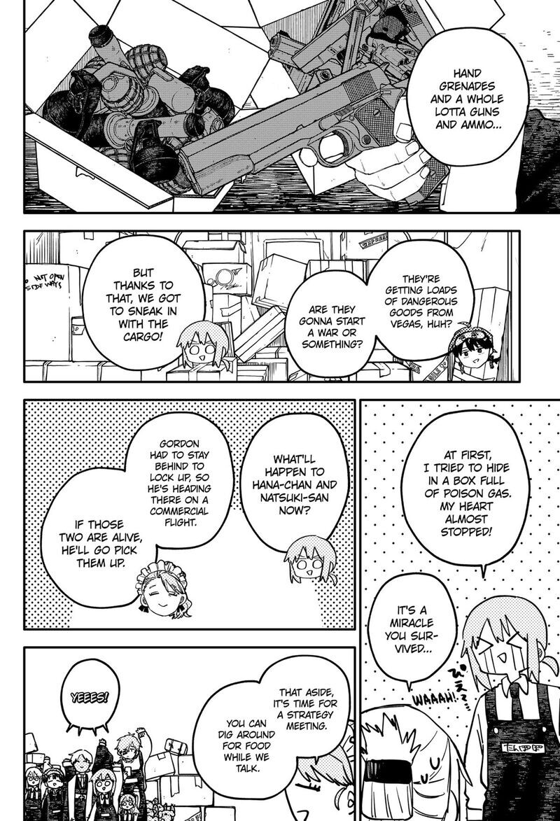 Read Youchien Wars EN Manga Online