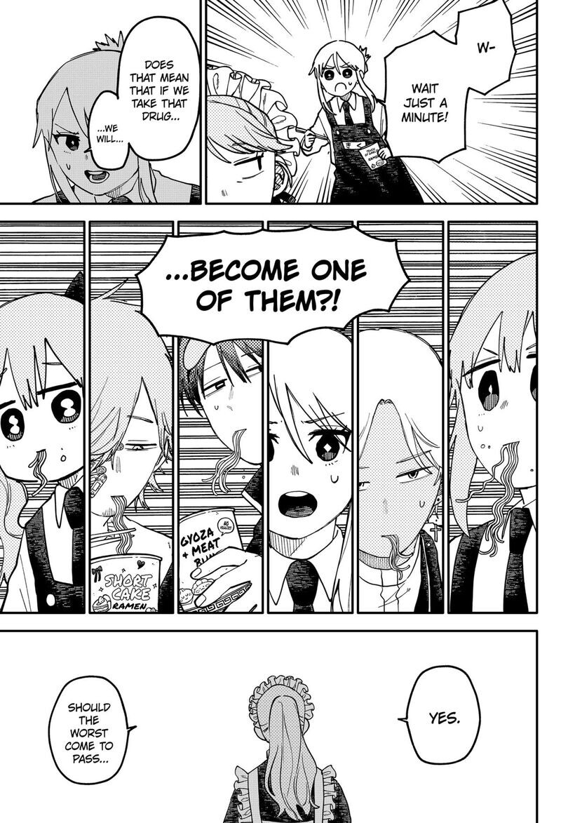 Read Youchien Wars EN Manga Online