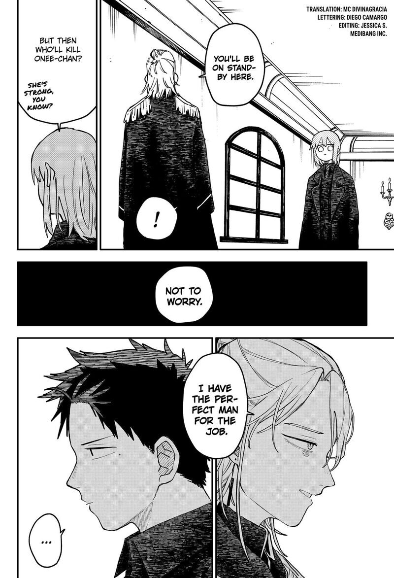 Read Youchien Wars EN Manga Online