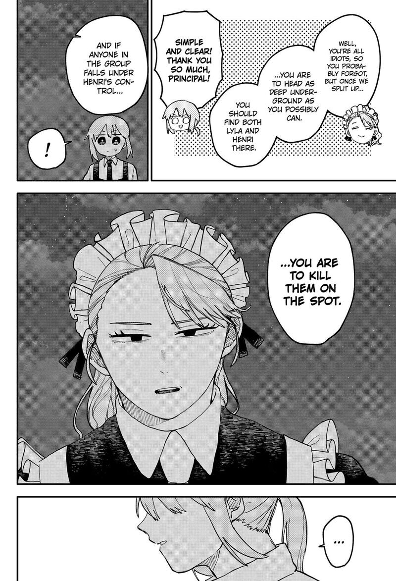 Read Youchien Wars EN Manga Online