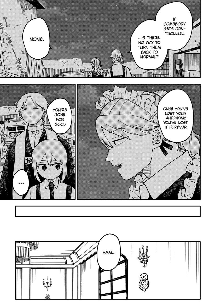Read Youchien Wars EN Manga Online