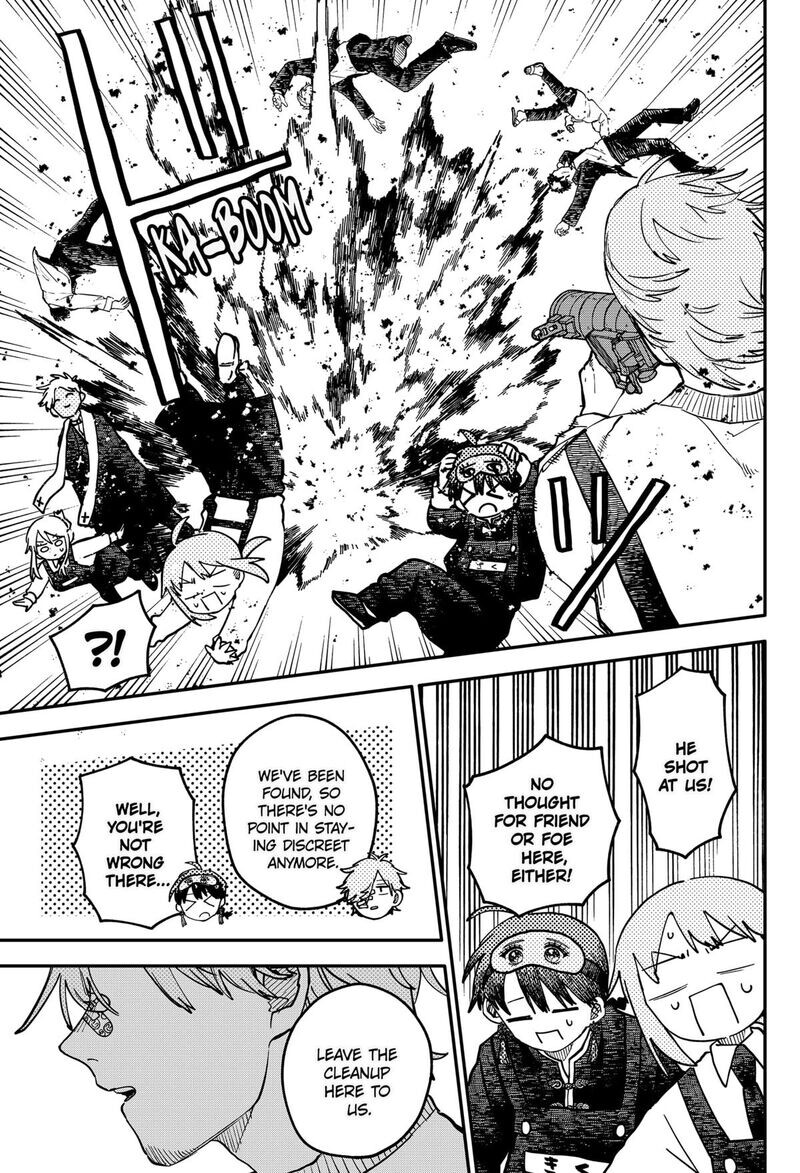 Read Youchien Wars EN Manga Online