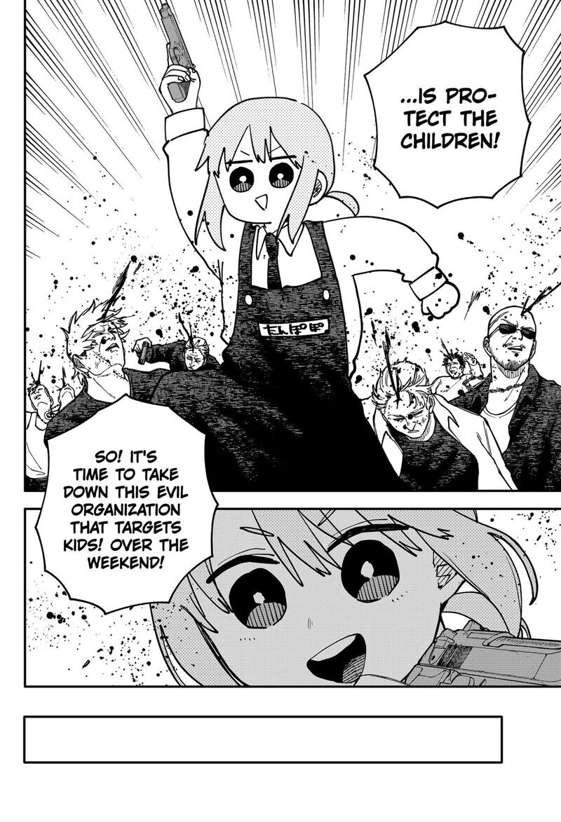 Read Youchien Wars EN Manga Online