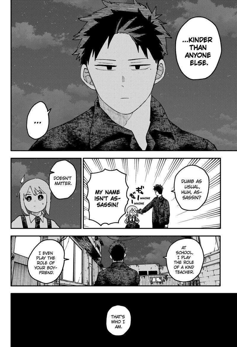 Read Youchien Wars EN Manga Online