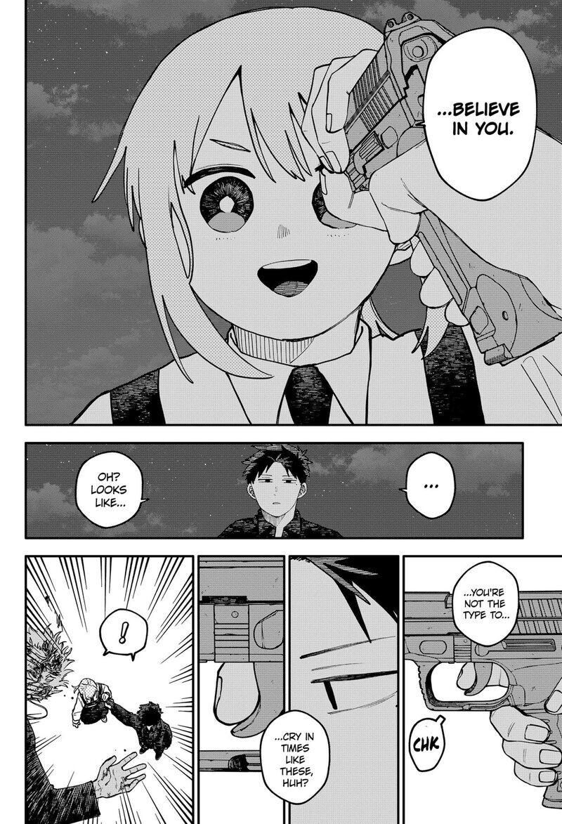 Read Youchien Wars EN Manga Online