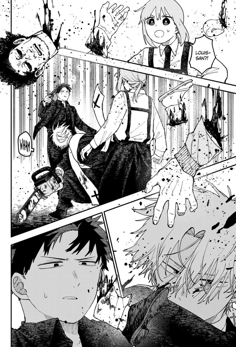 Read Youchien Wars EN Manga Online