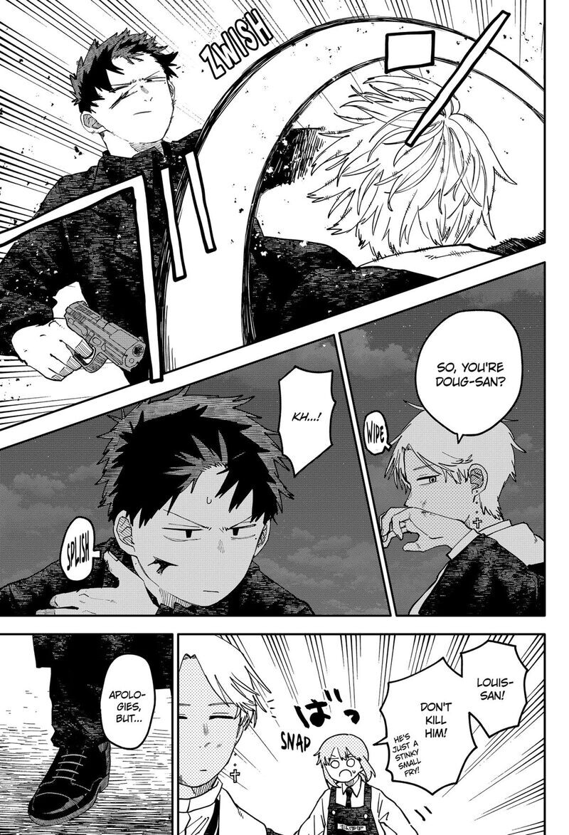 Read Youchien Wars EN Manga Online
