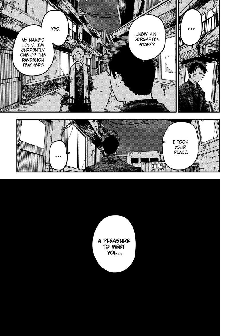 Read Youchien Wars EN Manga Online