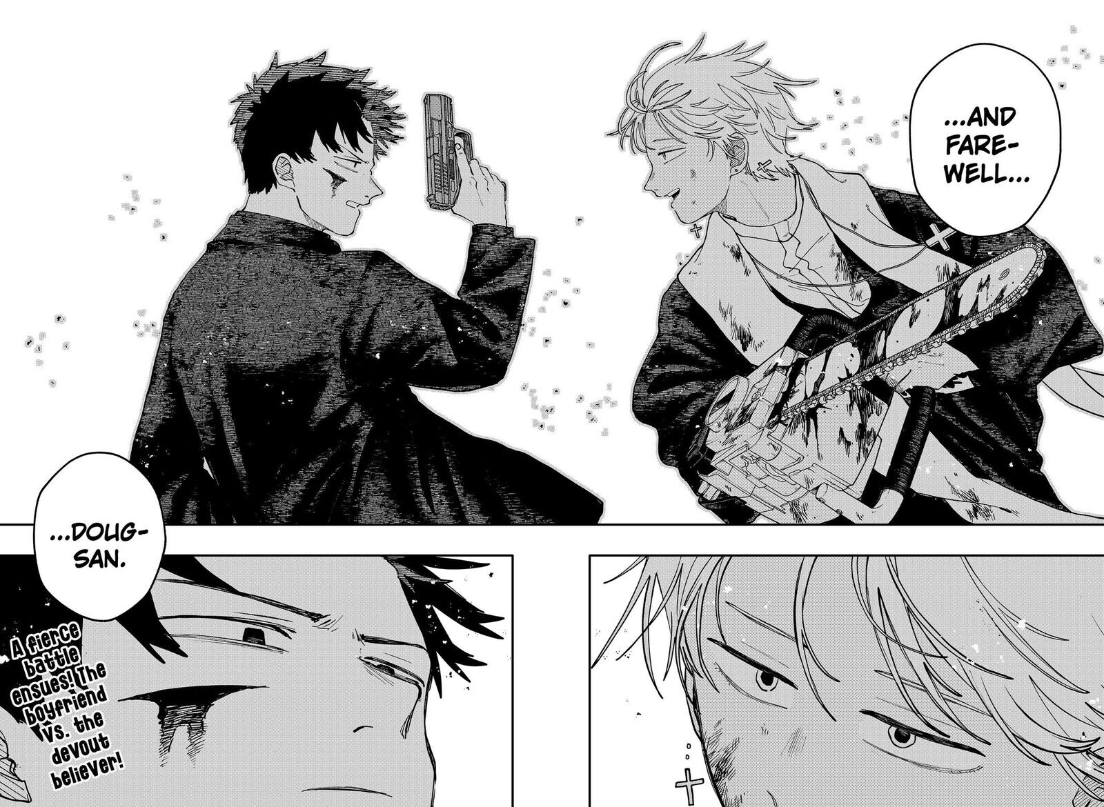Read Youchien Wars EN Manga Online