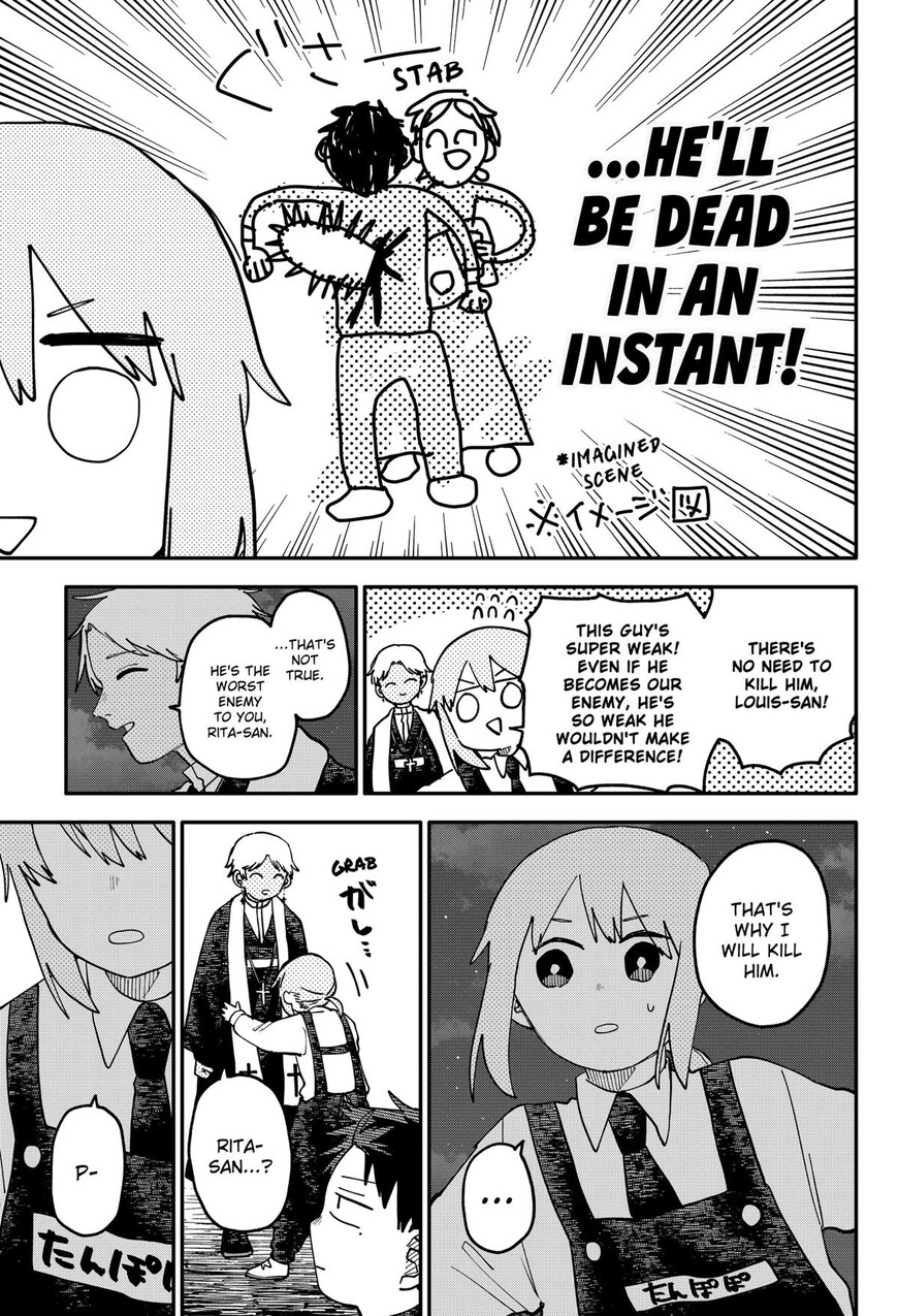 Read Youchien Wars EN Manga Online