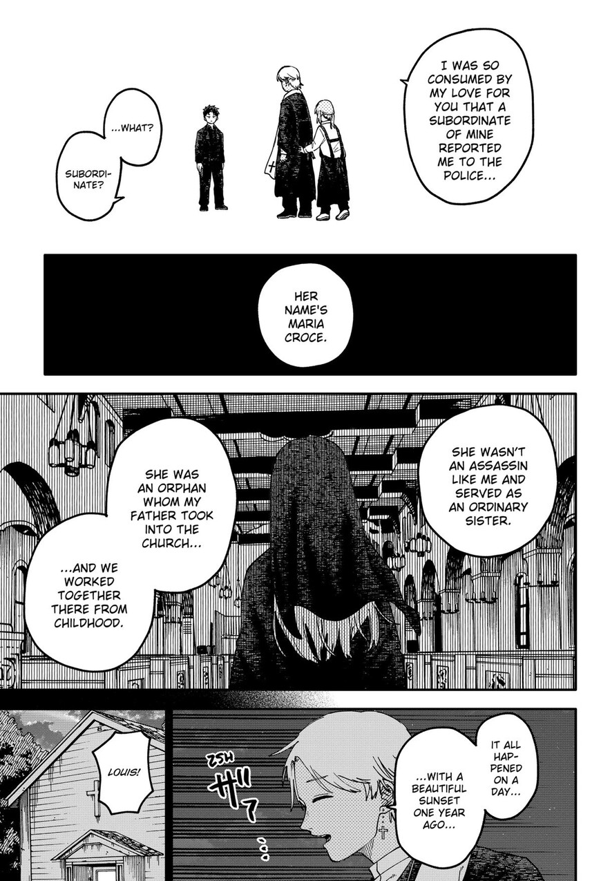 Read Youchien Wars EN Manga Online