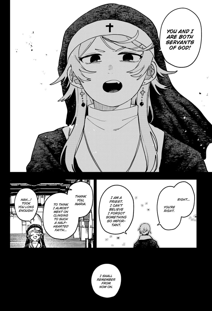 Read Youchien Wars EN Manga Online