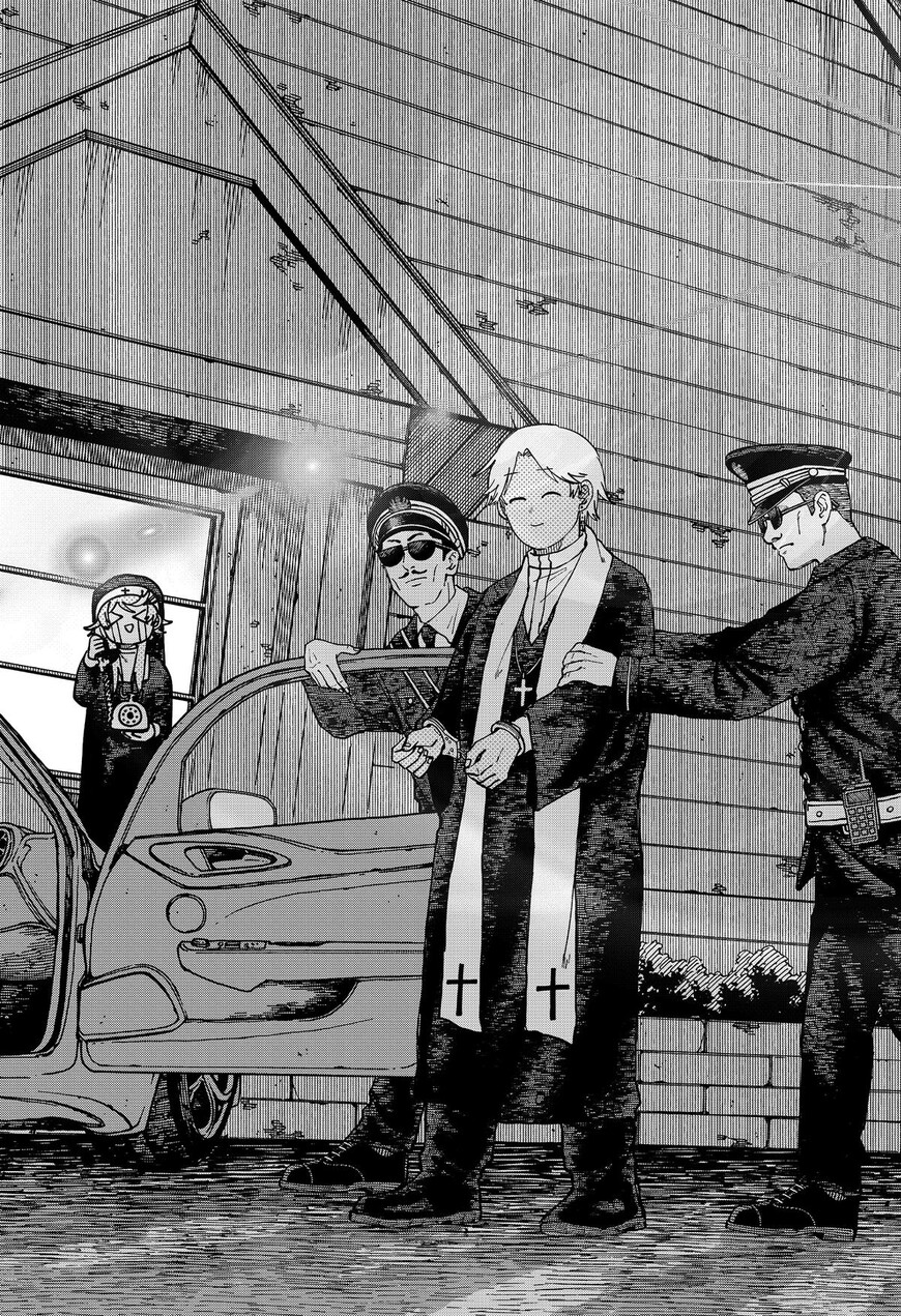 Read Youchien Wars EN Manga Online