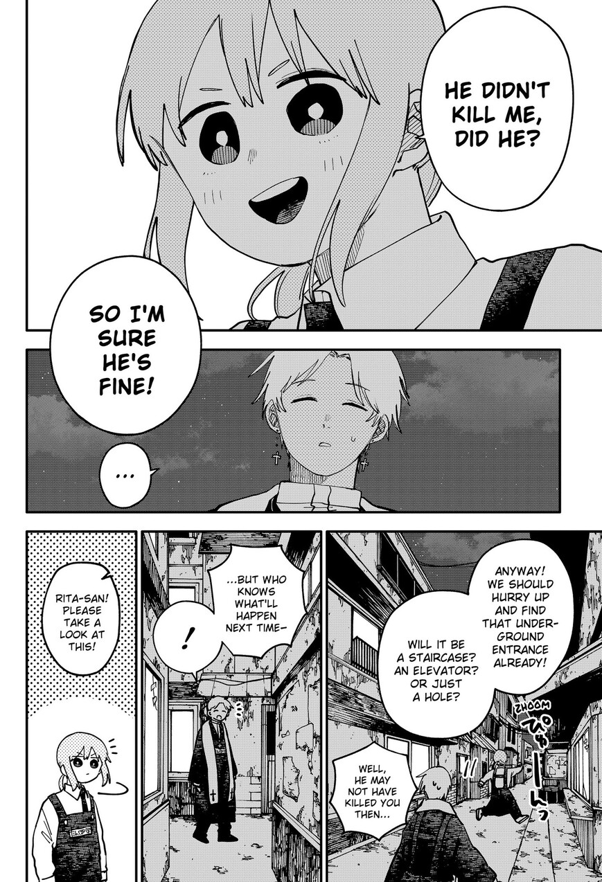 Read Youchien Wars EN Manga Online