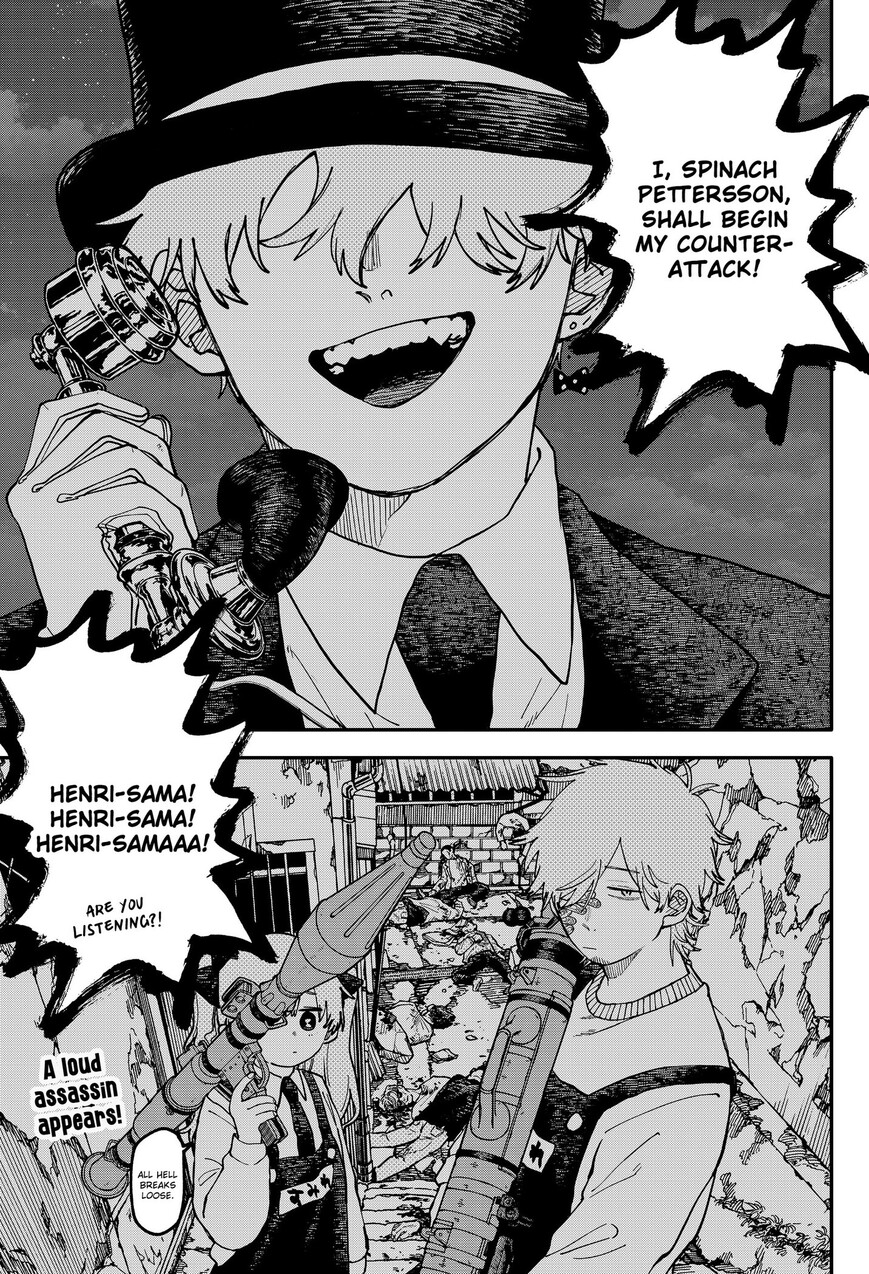 Read Youchien Wars EN Manga Online