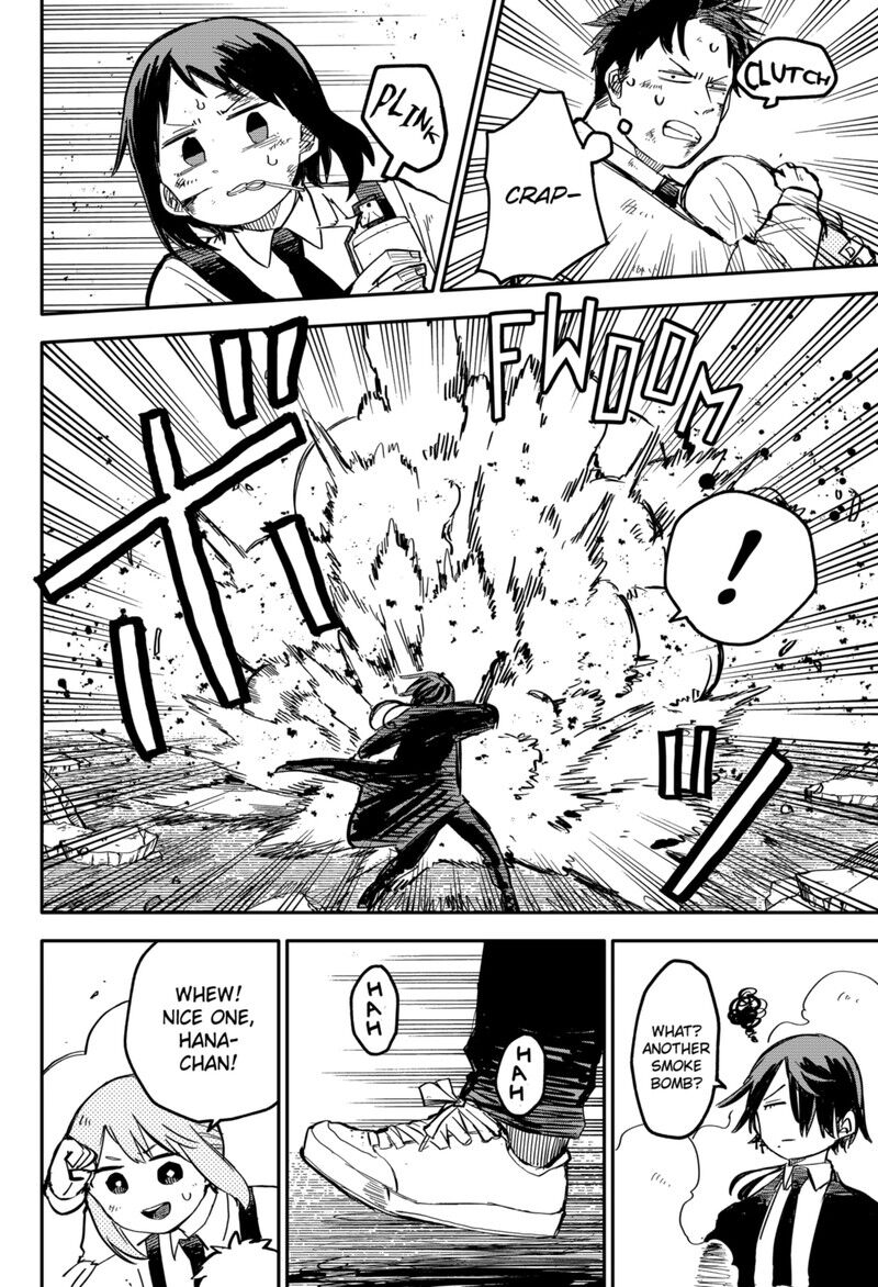 Read Youchien Wars EN Manga Online