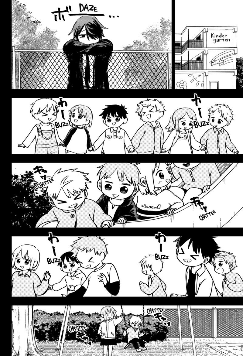 Read Youchien Wars EN Manga Online