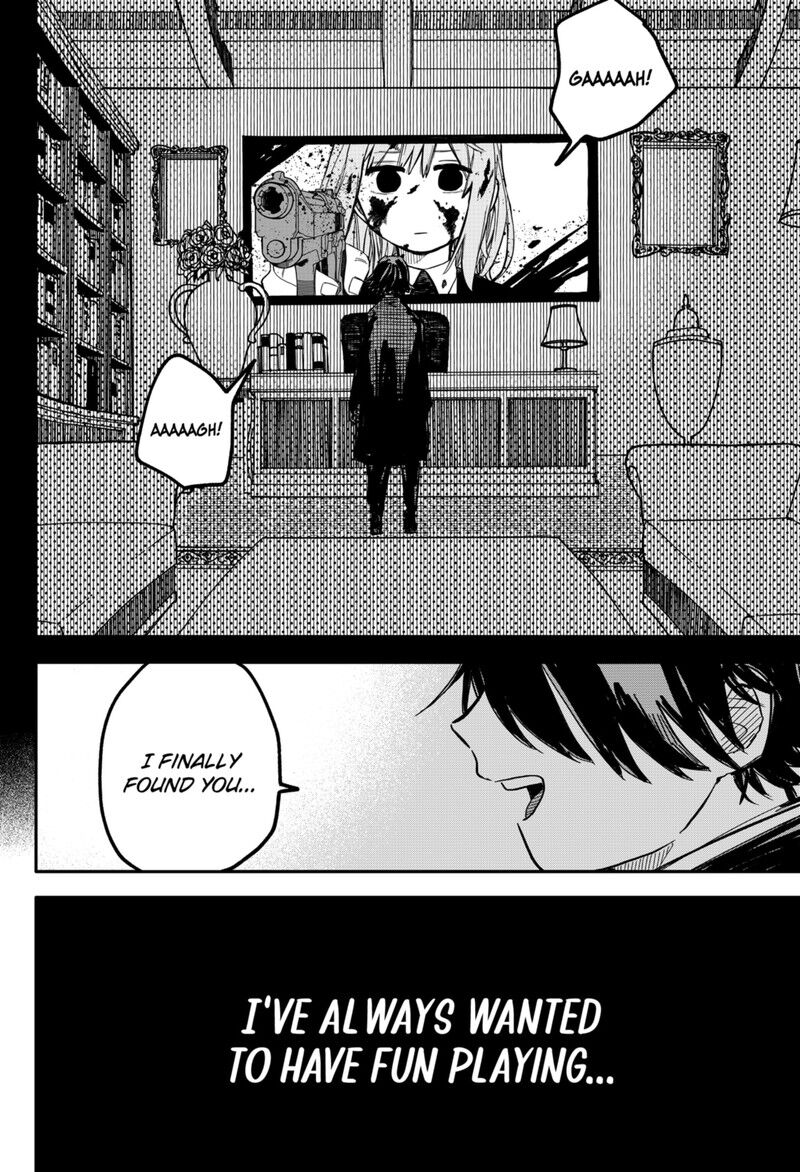 Read Youchien Wars EN Manga Online