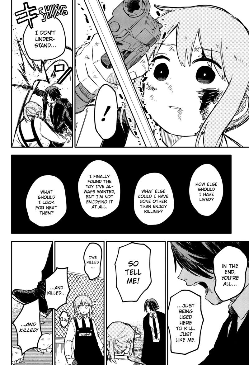 Read Youchien Wars EN Manga Online