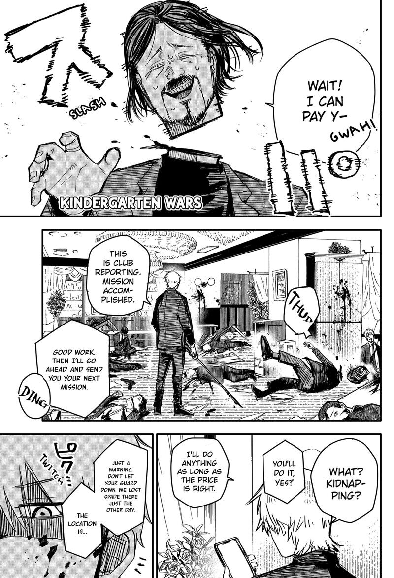 Read Youchien Wars EN Manga Online