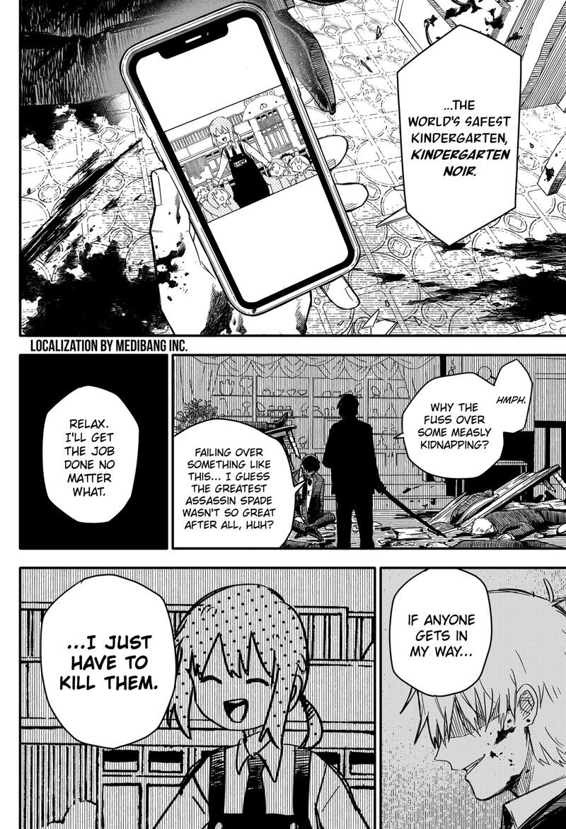 Read Youchien Wars EN Manga Online
