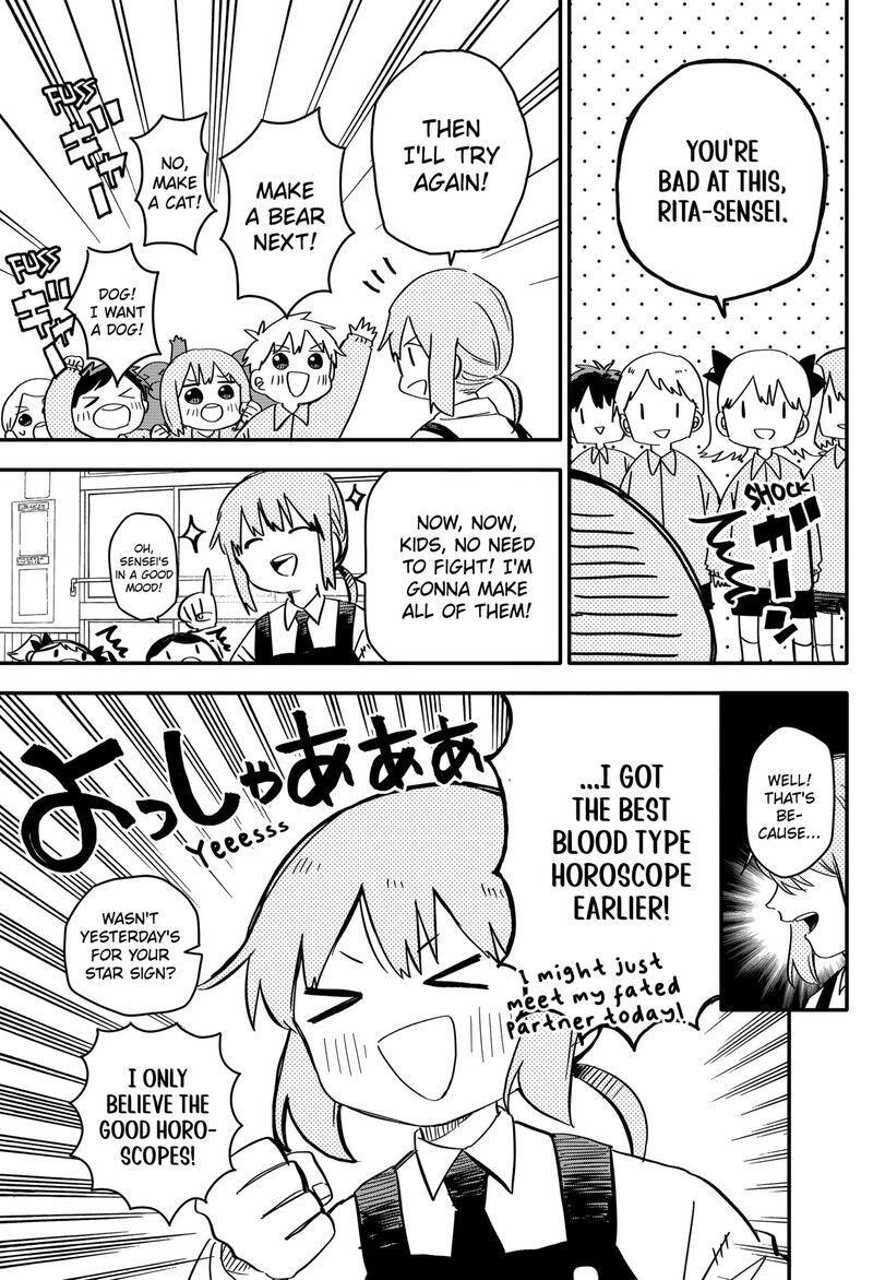 Read Youchien Wars EN Manga Online
