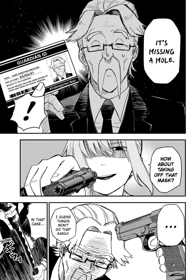Read Youchien Wars EN Manga Online