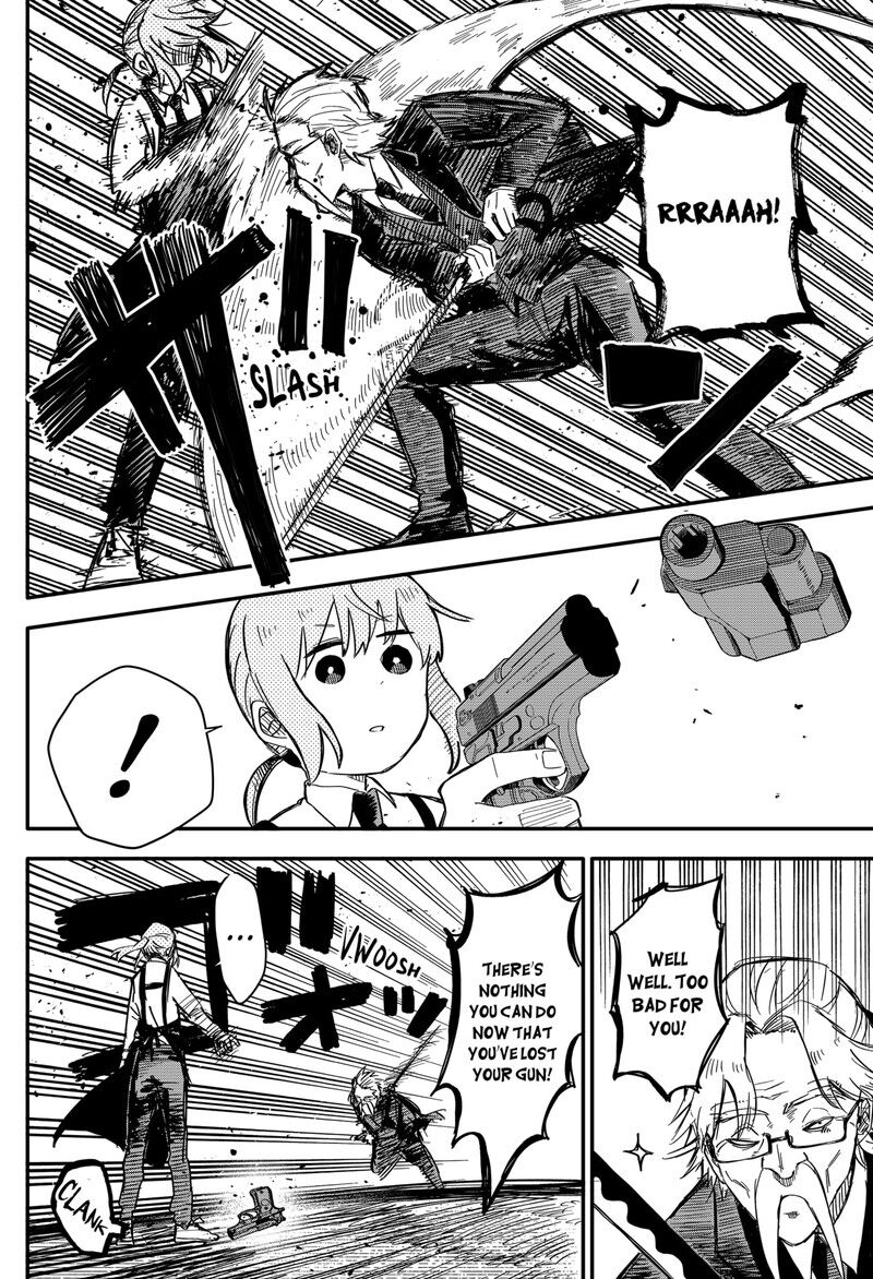 Read Youchien Wars EN Manga Online