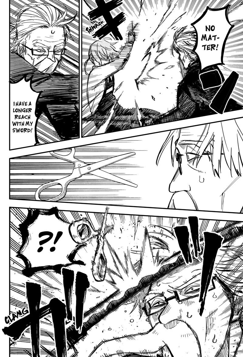 Read Youchien Wars EN Manga Online