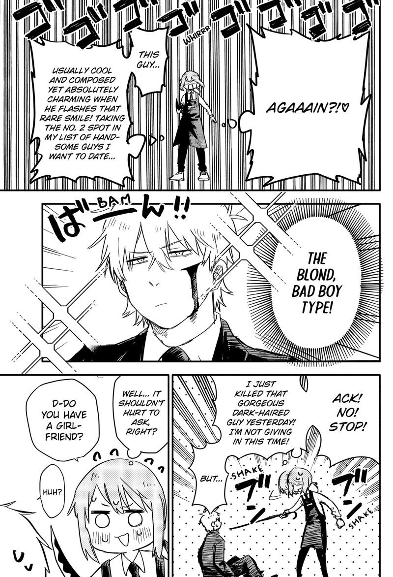 Read Youchien Wars EN Manga Online