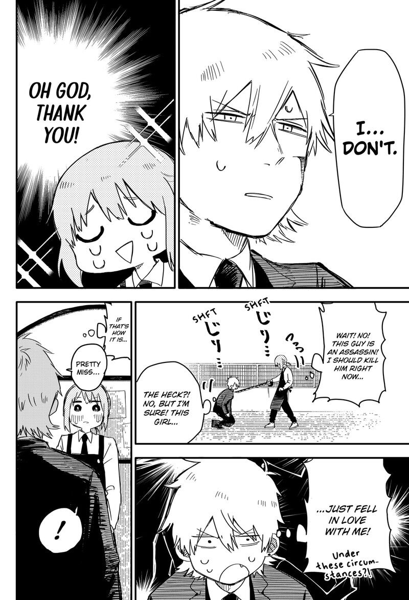 Read Youchien Wars EN Manga Online