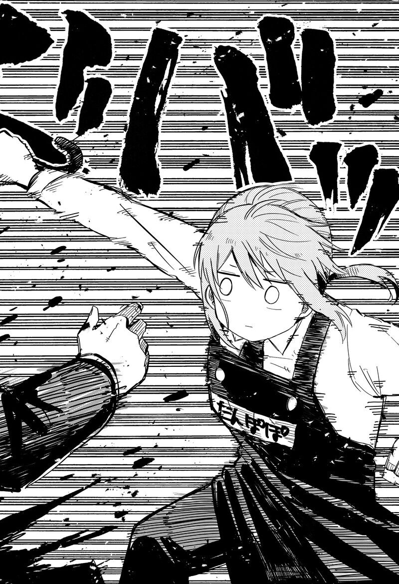 Read Youchien Wars EN Manga Online