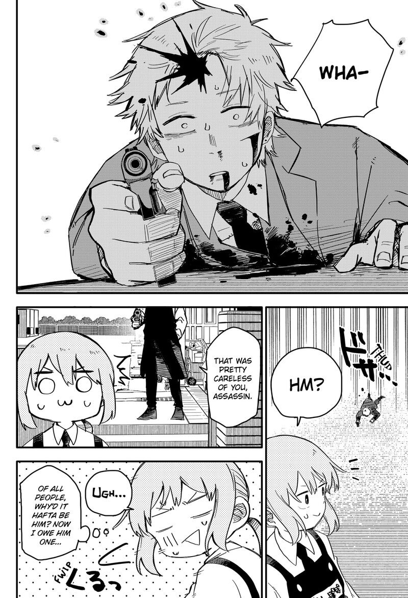 Read Youchien Wars EN Manga Online