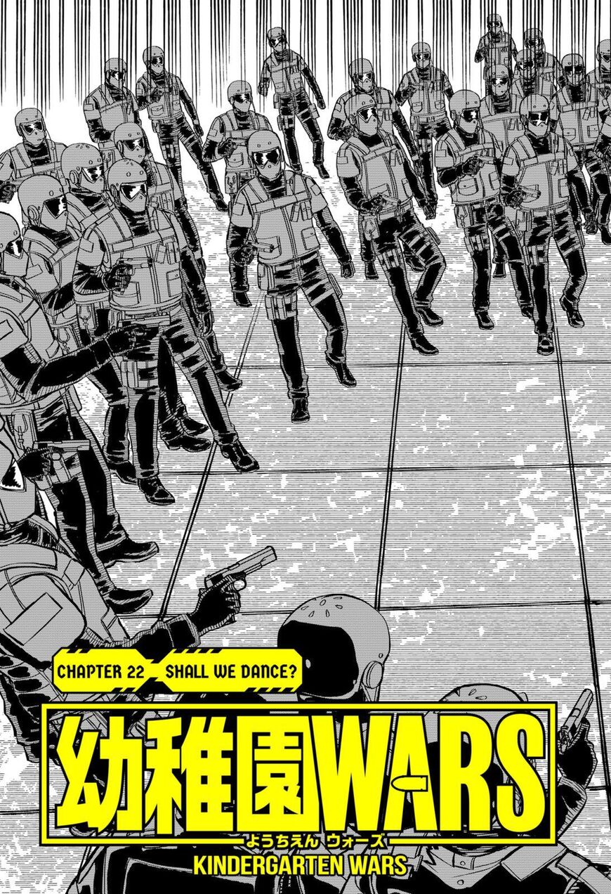 Read Youchien Wars EN Manga Online