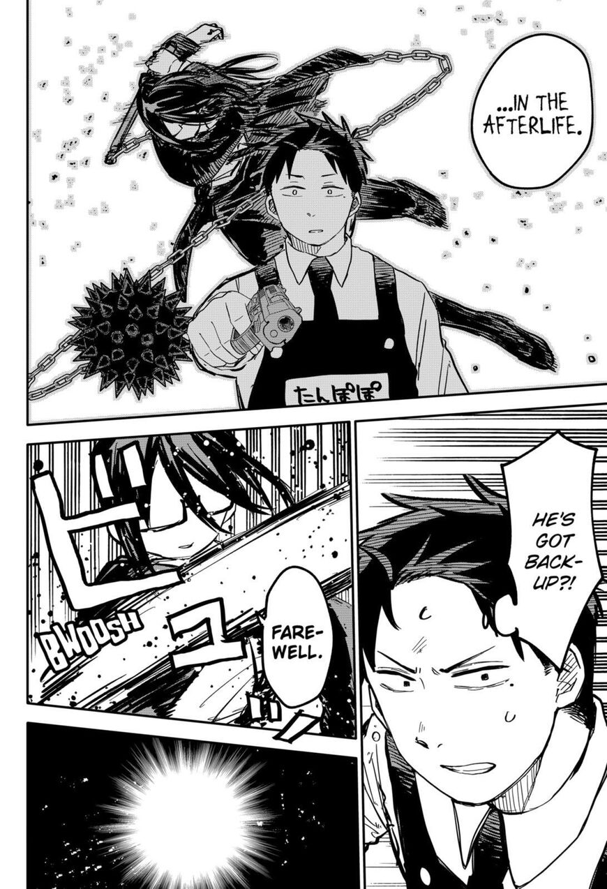 Read Youchien Wars EN Manga Online