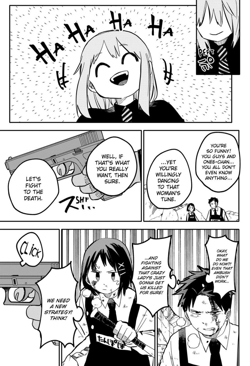 Read Youchien Wars EN Manga Online