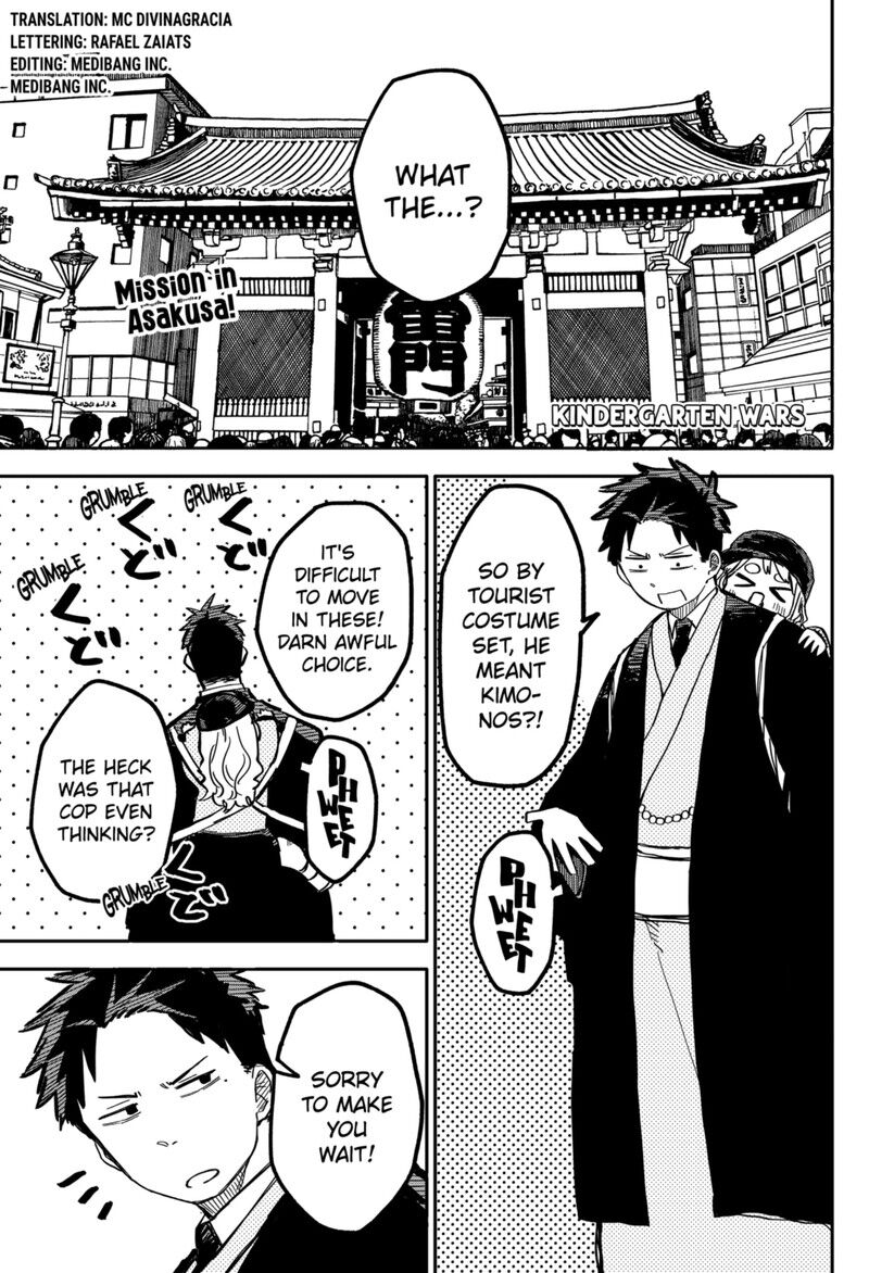 Read Youchien Wars EN Manga Online