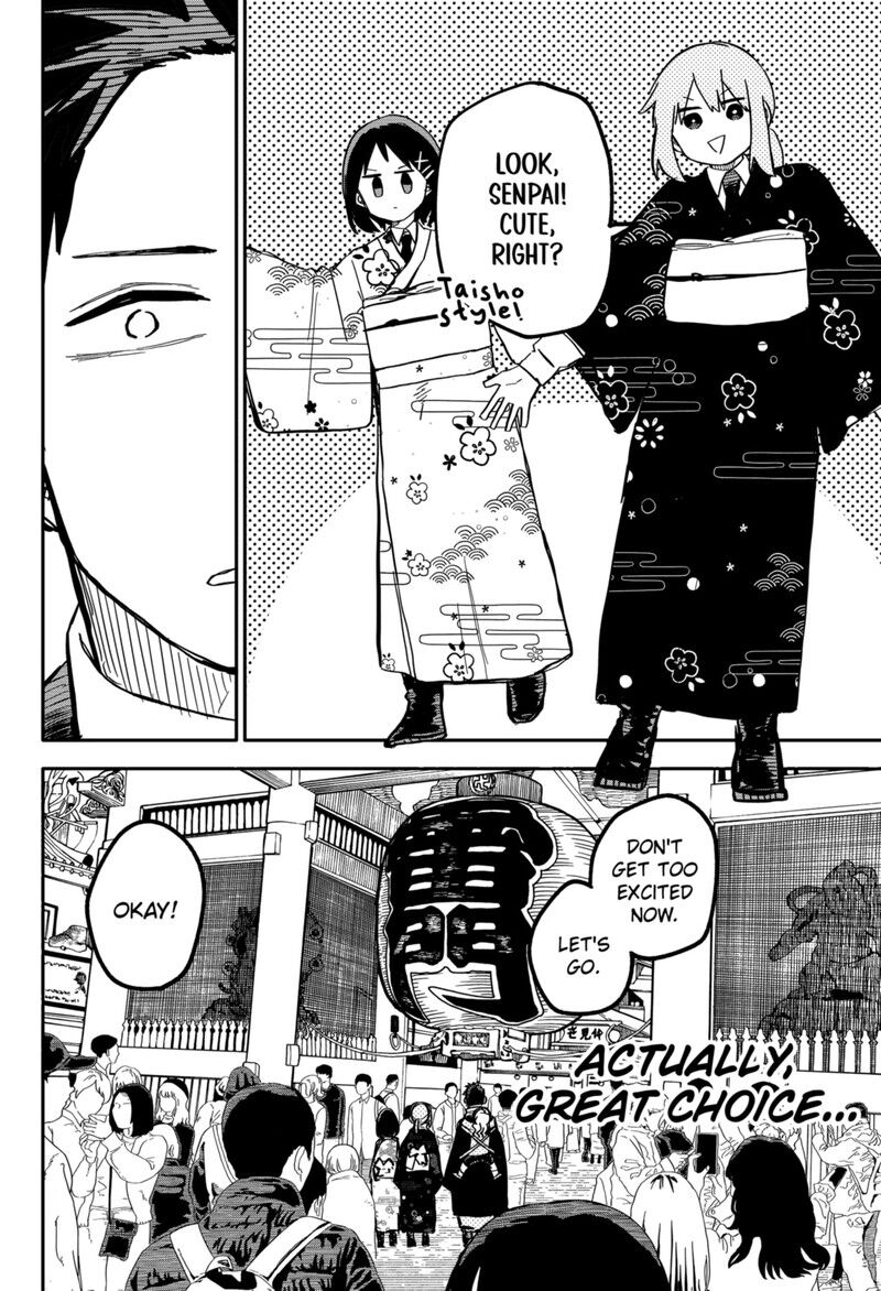 Read Youchien Wars EN Manga Online