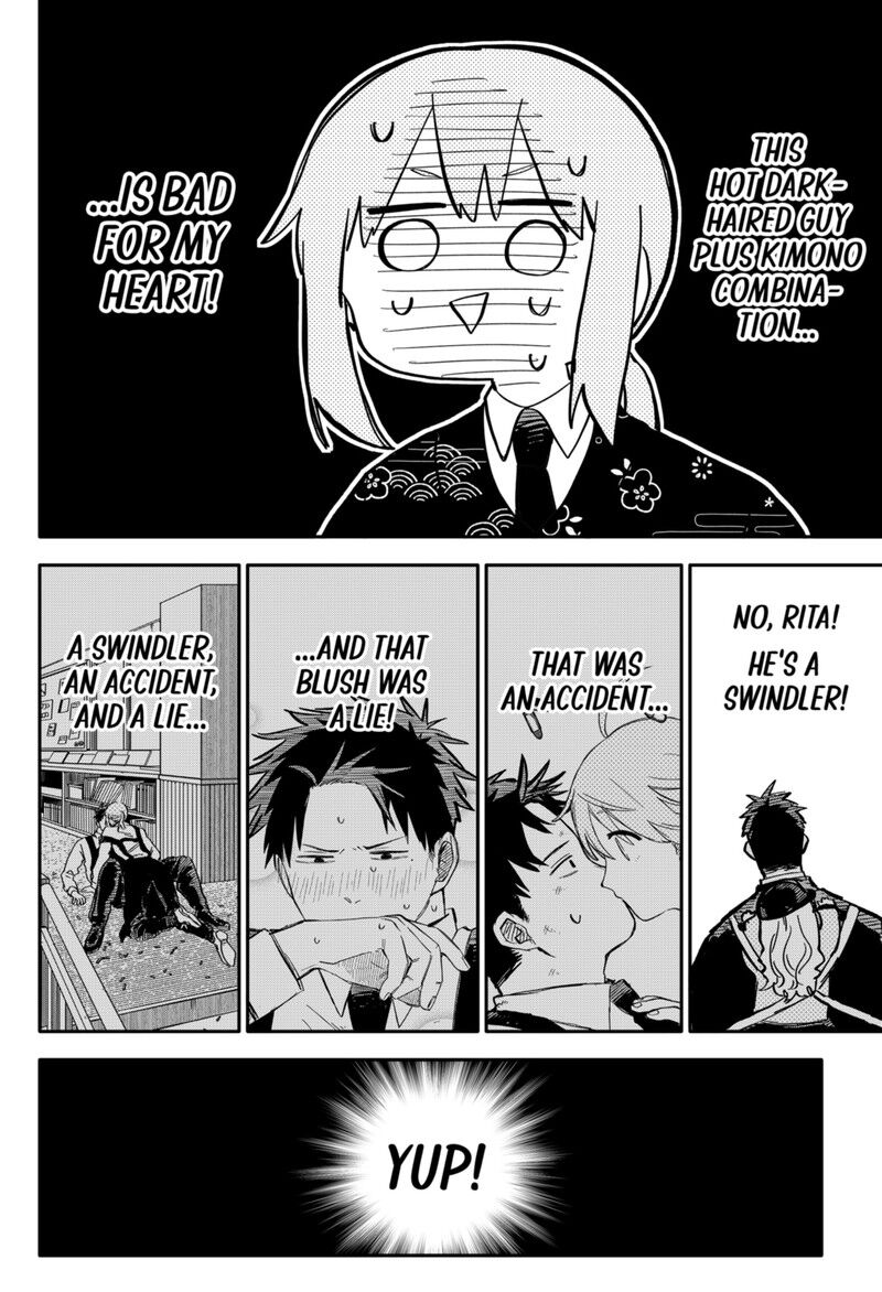 Read Youchien Wars EN Manga Online