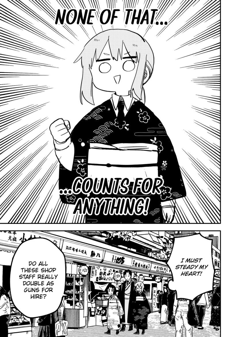 Read Youchien Wars EN Manga Online