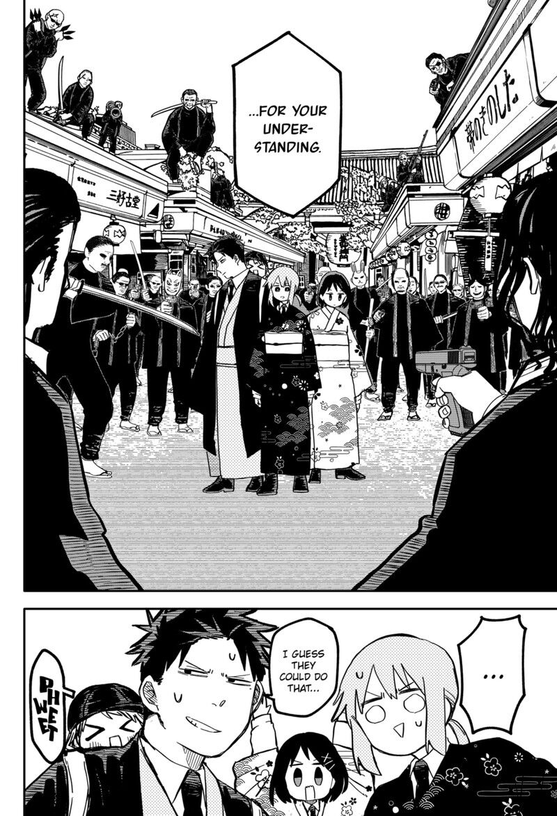 Read Youchien Wars EN Manga Online