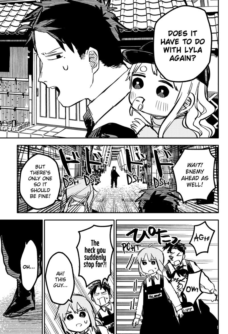 Read Youchien Wars EN Manga Online