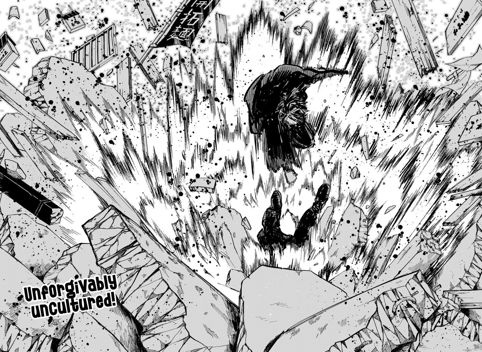 Read Youchien Wars EN Manga Online