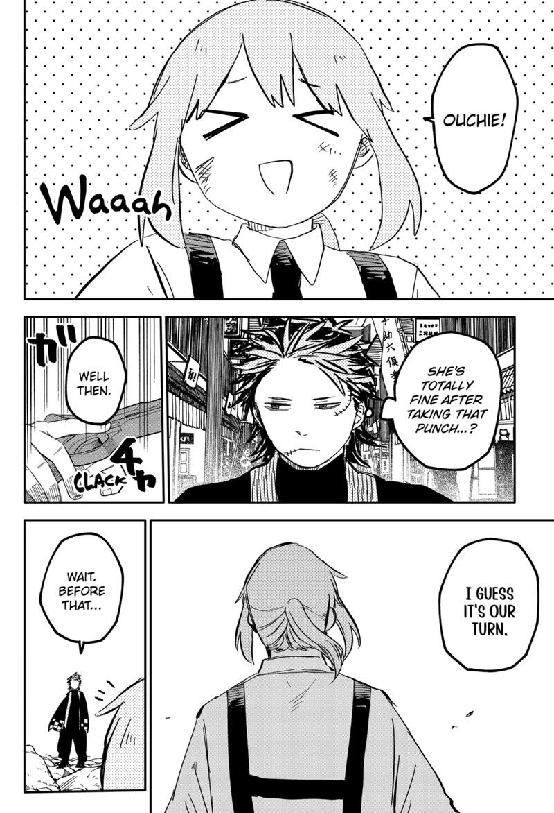 Read Youchien Wars EN Manga Online