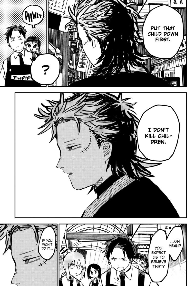 Read Youchien Wars EN Manga Online