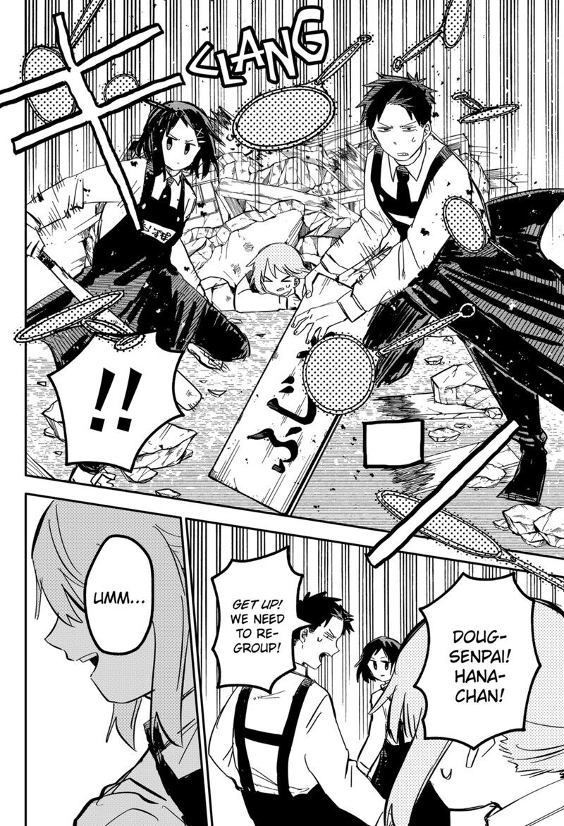 Read Youchien Wars EN Manga Online
