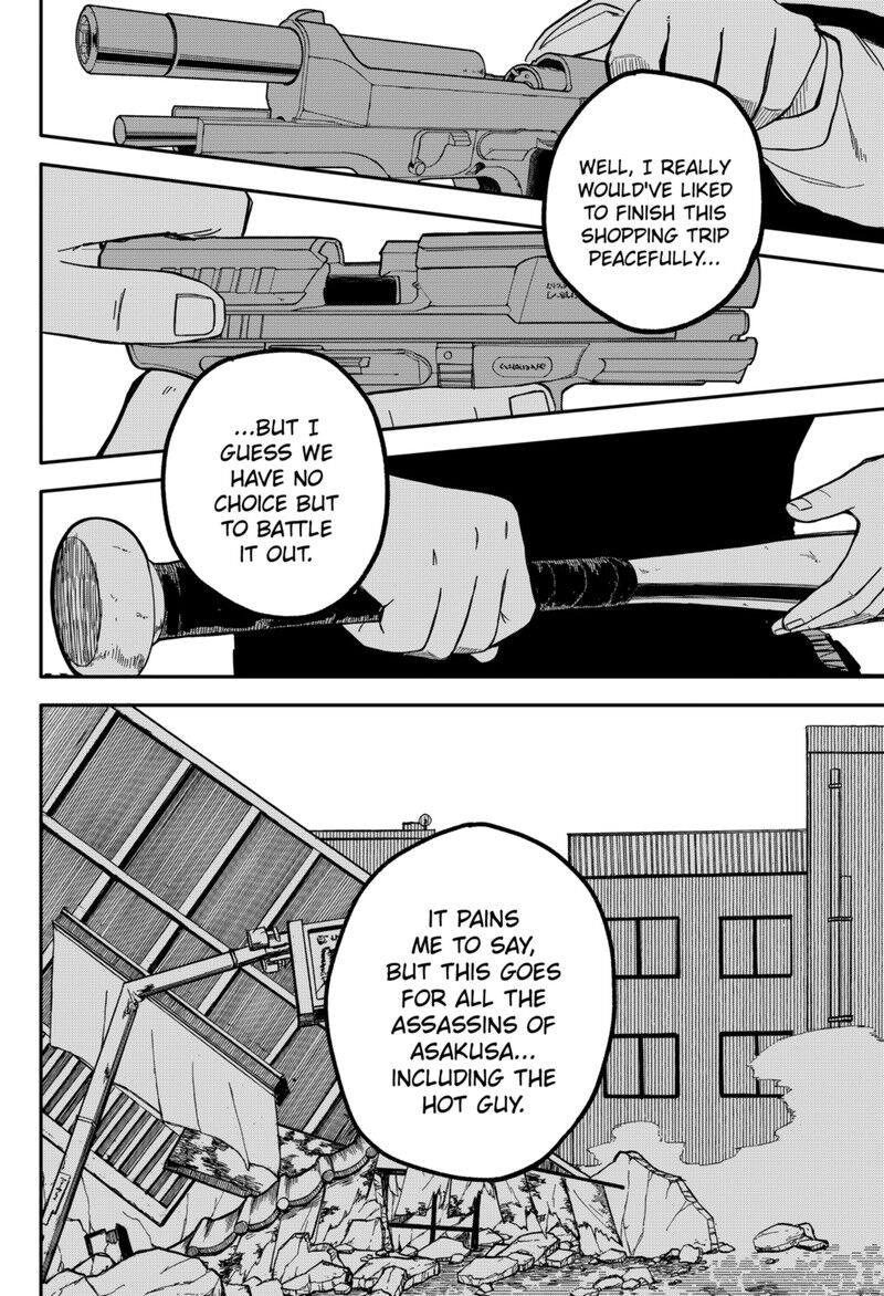 Read Youchien Wars EN Manga Online