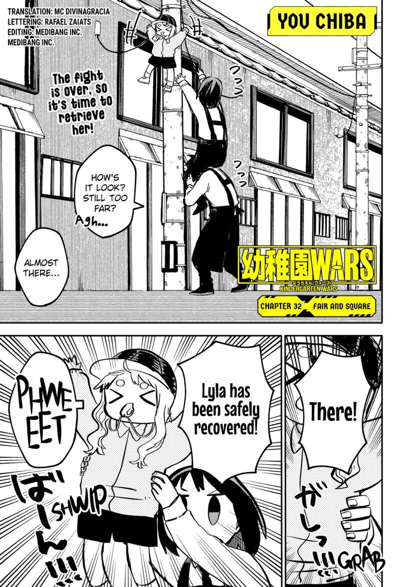 Read Youchien Wars EN Manga Online